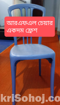 স্মার্ট ক্লাস রুম চেয়ার।